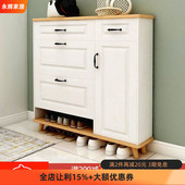 超薄鞋 架北欧 柜翻斗门厅17cm简约现代多功能储物柜家用门口入户鞋