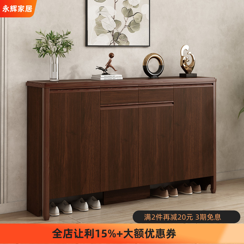 新中式家用生态板鞋柜进门客厅玄关柜入户门口全实木隔断柜乌金色
