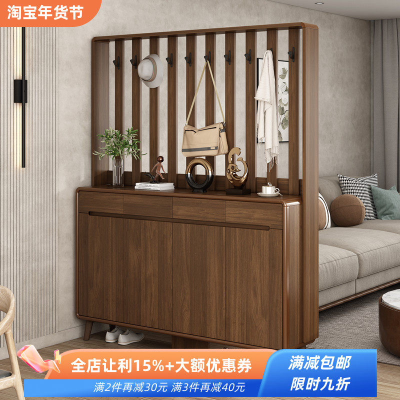 新中式家用一体衣架鞋柜进门储物玄关入户门口实木框隔断柜胡桃色