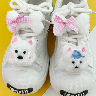 网红立体卡通小狗毛绒鞋带扣可拆卸diy创意儿童鞋花鞋子上的装饰