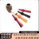 密苏里玉米芯烟斗高档创意配件烟道烟斗咬嘴烟嘴直款 葫芦军插 弯款