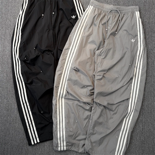 Adidas阿迪达斯宋雨琦同款女子宽松阔腿运动休闲梭织长裤KS2865