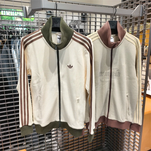 Adidas阿迪达斯三叶草26男女情侣复古运动立领夹克宽松外套LD6433