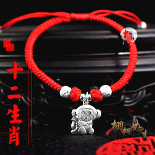 刻字实心9999纯银12生肖手链羊马属相转运珠脚链男女小孩手工红绳