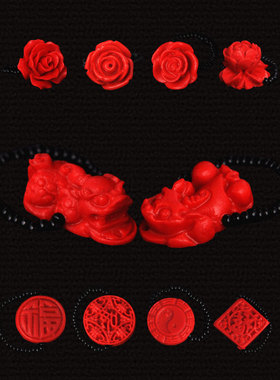 朱砂红色弹力线新娘饰品戒指