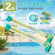 儿童水枪抽拉式 宝宝洗澡戏水沙滩玩水打水仗海边玩沙工具男孩玩具