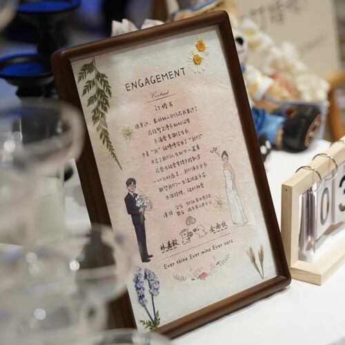 新式订婚书相框摆台韩系订婚布置