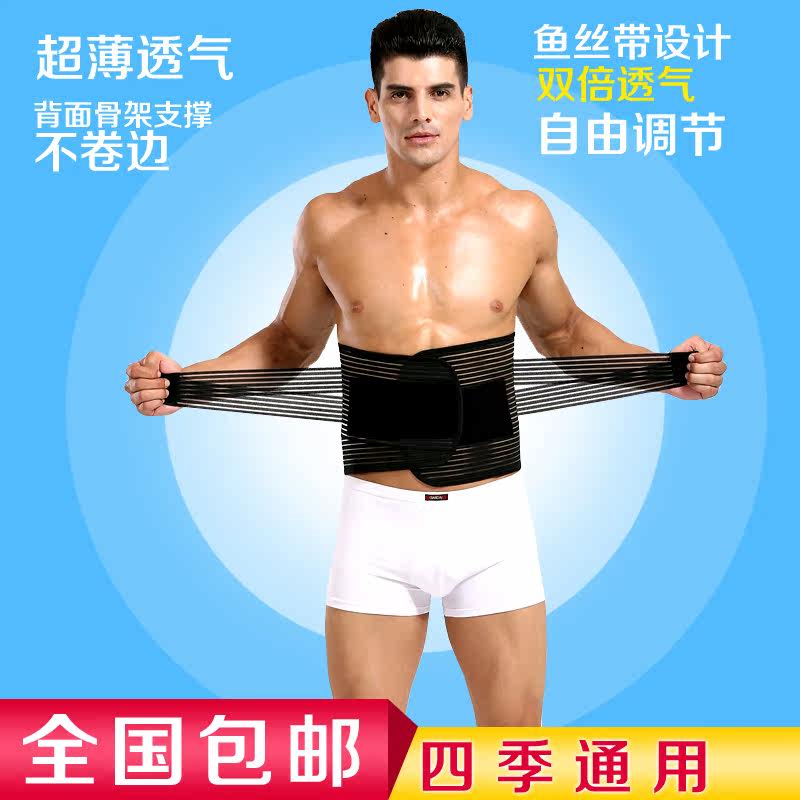 Corset en spandex - Ref 671152 Image 1