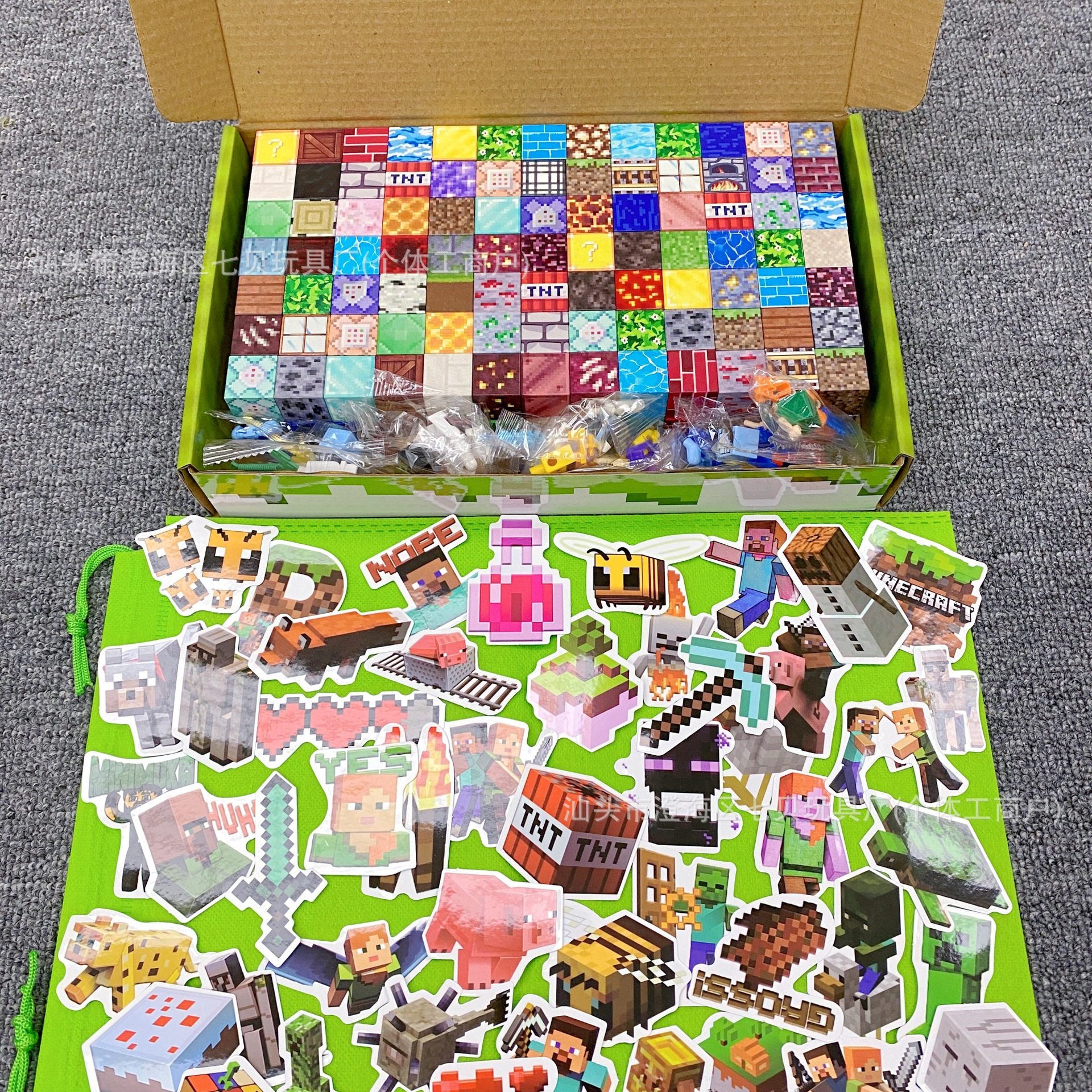 【送贴纸】磁力方块积木我的世界儿童磁吸玩具套装磁石颗粒亚马逊