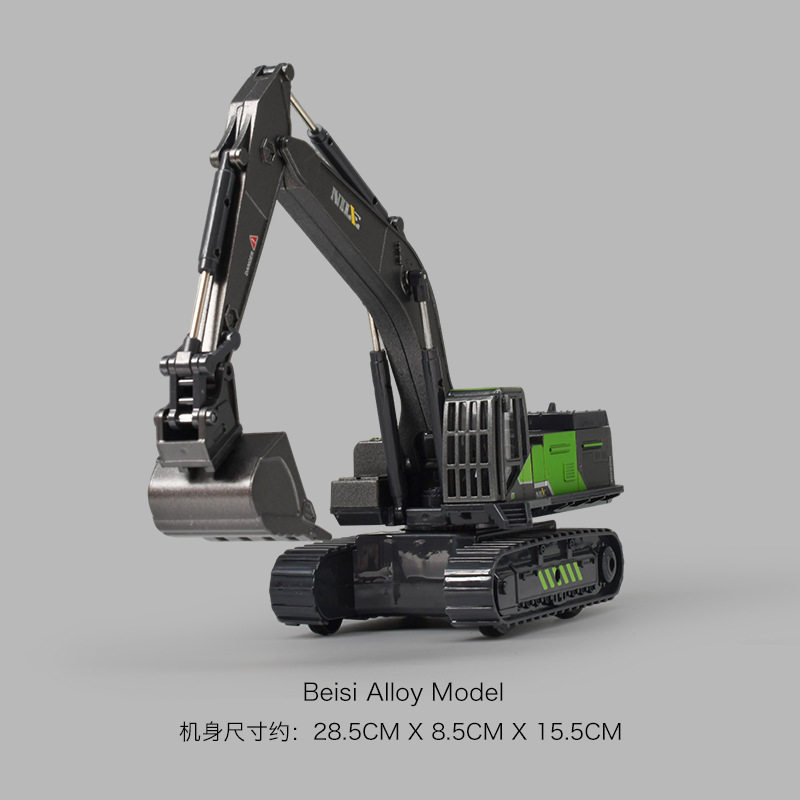 抖音惯性合金挖头挖掘机滑行工程车仿真模型男孩儿童玩具生日礼物