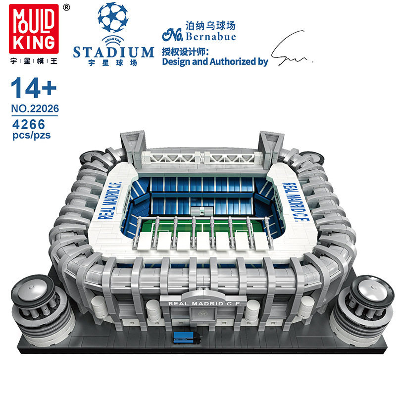 宇星名筑系列22026泊纳乌球场模型儿童拼装拼插小颗粒积木玩具