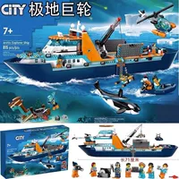 Urban Series Polar Wheel 60308