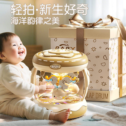 新生幼儿婴儿旋转木马满月宝宝周岁礼物儿童早教音乐手拍鼓玩具