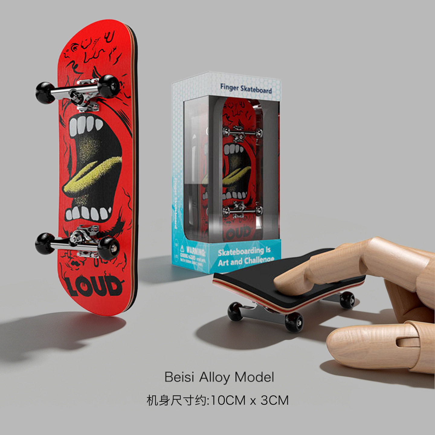 跨境Fingerboarding DIY手指滑板车合金轴承轮子儿童玩具枫木踏板