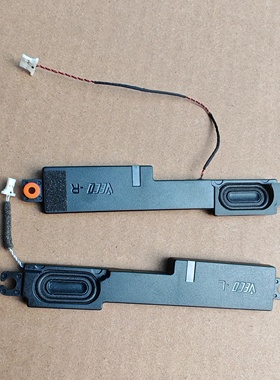 原装扬声器 NB6837A 喇叭 HQ70501000600 音响FRU5SB0S32045