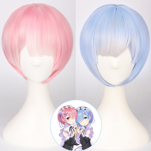 从零开始的异世界生活 蕾姆COS假发 拉姆蕾姆成年幼年cosplay假发