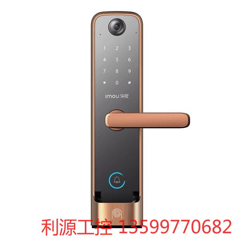 浙江大华乐橙(IMOU)指纹锁K5-R议价产品高性价比高么？