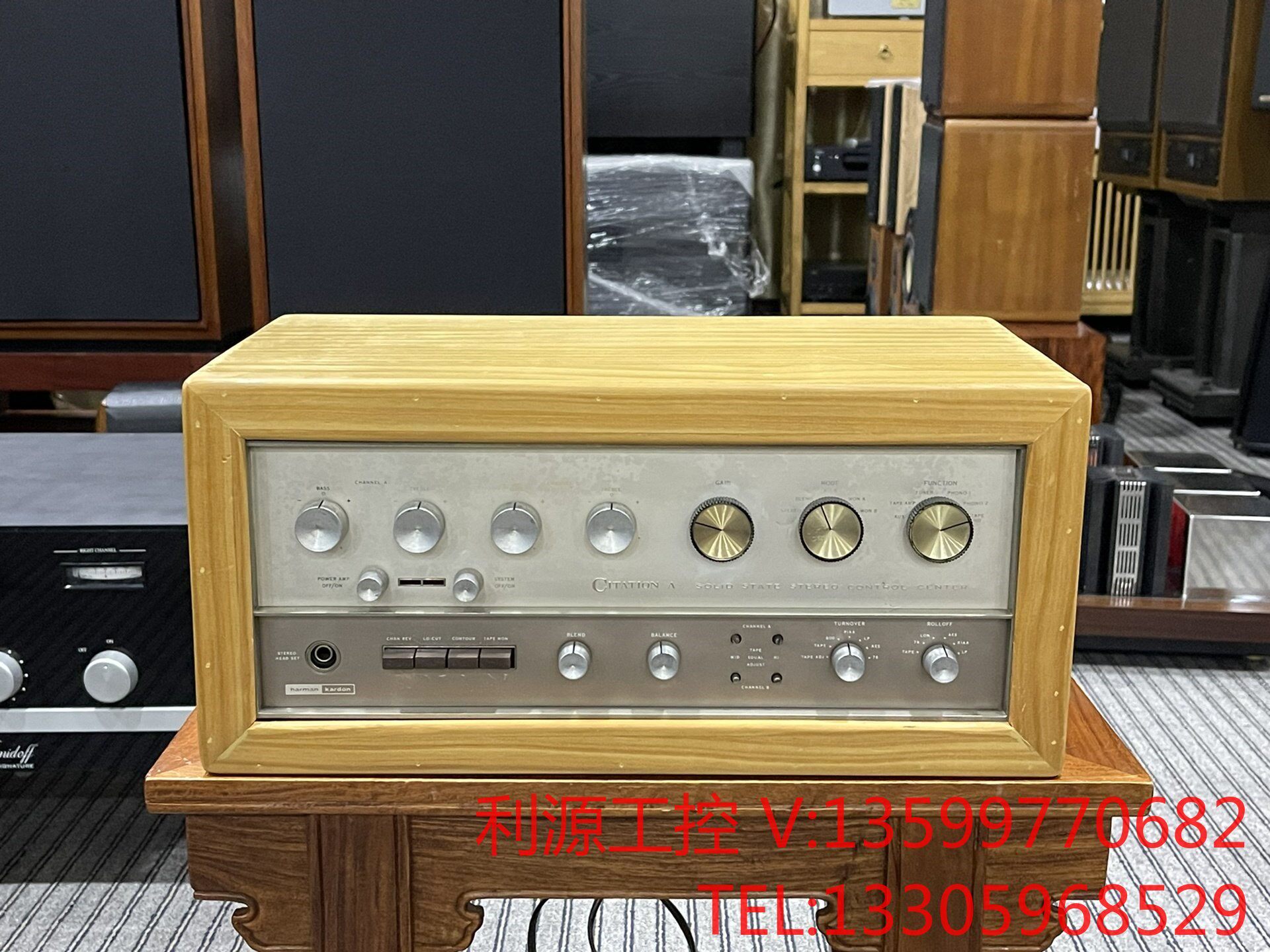哈曼卡顿(HARMAN KARDON)CITATION-A旗怎么看?