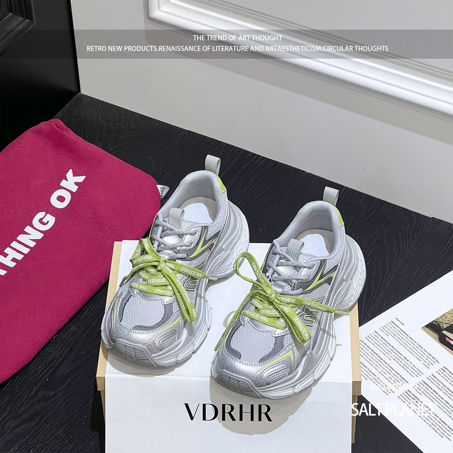 小个子增高拼色老爹鞋女2026春季新款网面透气运动鞋银绿登山女鞋,女鞋,老爹鞋,淘宝优惠券,粉丝福利购,淘宝优惠卷