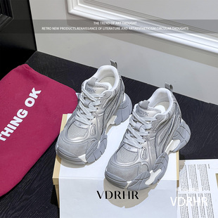 爆款休闲运动时尚潮流银灰增高配阔腿裤大头显脚小厚底老爹鞋女款