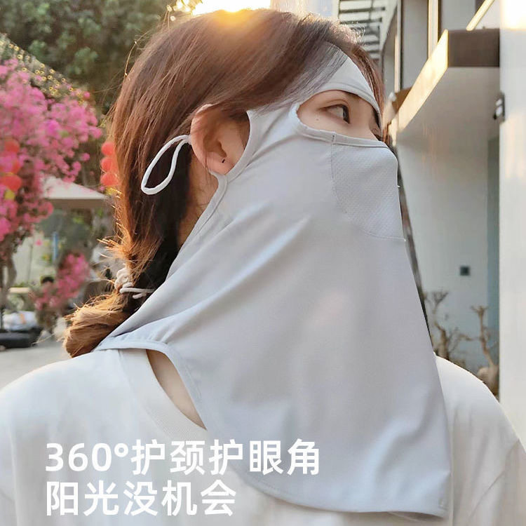 SUMMER SUNSCREEN MASK FULL FACE WOMENS NECK SUNSCREEN VEIL MASK INTEGRATED ICE SILK FACE COVER ANTI-ULTRAVIOLET FACE KINI