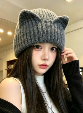 秋冬保暖可爱猫耳针织帽女