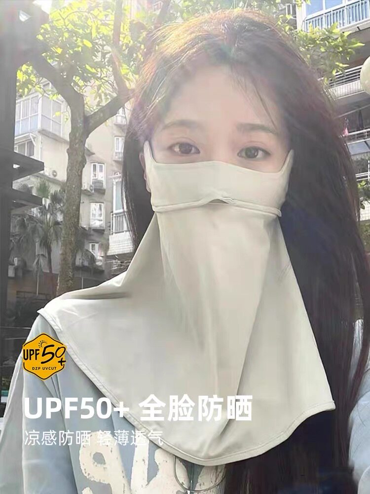 SUMMER SUNSCREEN MASK FULL FACE WOMENS NECK SUNSCREEN VEIL MASK INTEGRATED ICE SILK FACE COVER ANTI-ULTRAVIOLET FACE KINI