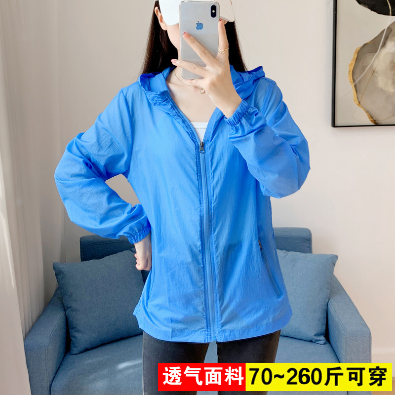 大码防晒大码防晒服洋气外套轻薄图片