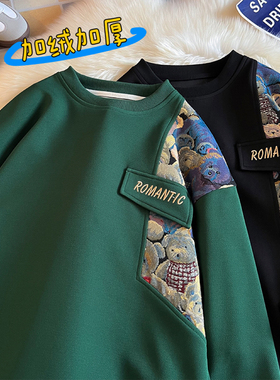 2023 HW23592加绒 摆拍大码摇粒绒圆领卫衣M-5X HW23792-P50