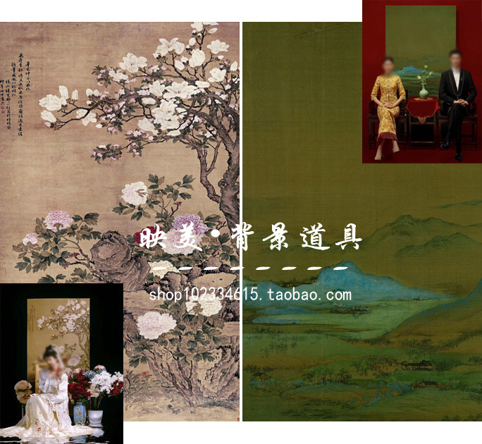 工笔画中式婚纱照山水中国风工笔画花鸟古装汉服拍照摄影背景布