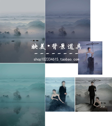 中国风山水写真摄影背景