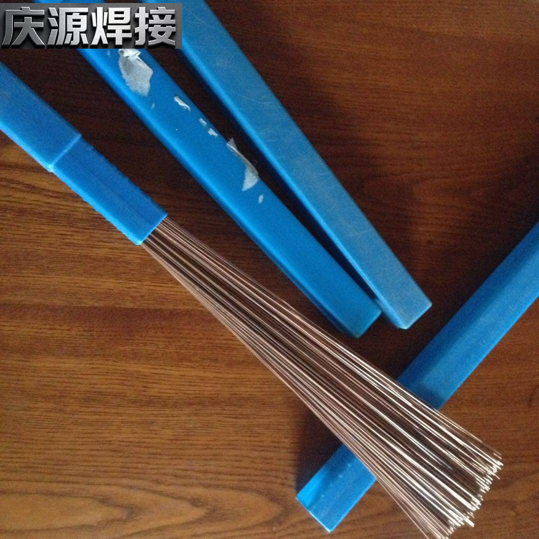 2%银磷铜焊条高流动型钎料