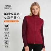 美利奴羊毛马甲女保暖背心户外跑步徒步内搭运动坎肩内胆上衣R19