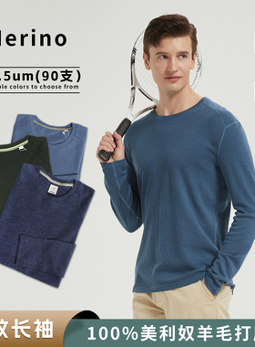美利奴羊毛速干衣户外长袖T恤男美丽诺低领打底衫跑步运动上衣L11