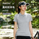 美利奴羊毛polo短袖 t恤女户外速干衣夏美丽诺徒步登山运动上衣H07