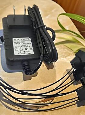 12V风扇电源适配器机箱风扇水泵外接电源12V 2A 一拖四大4Pin接头