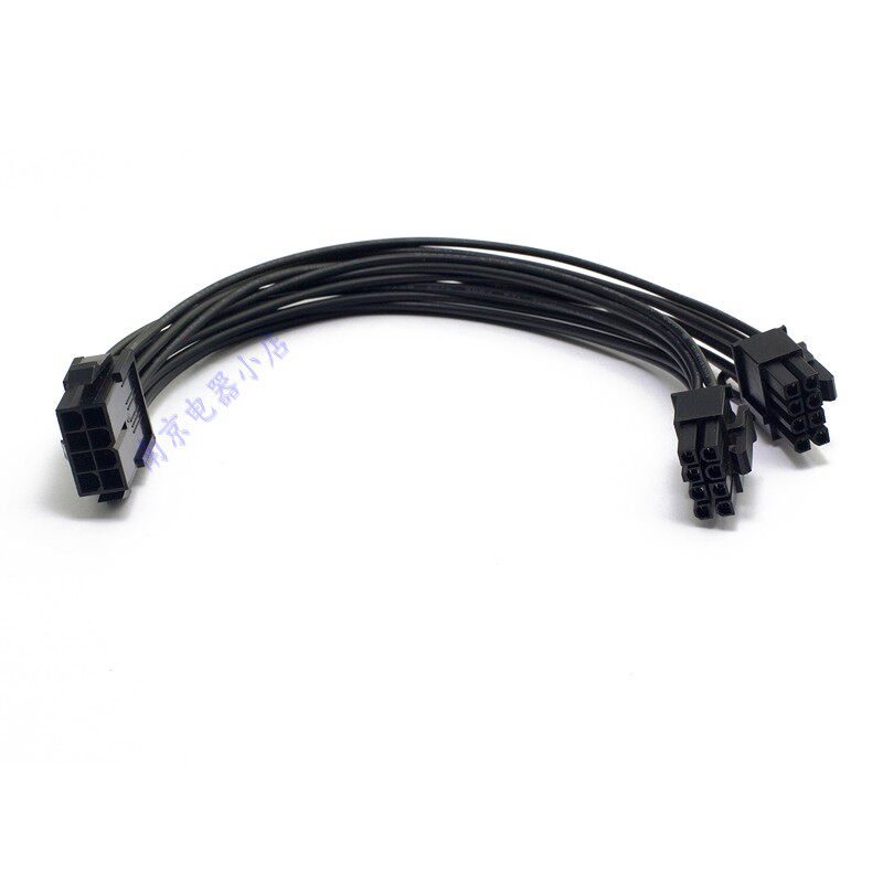 cpu8pin转显卡双8pin供电线