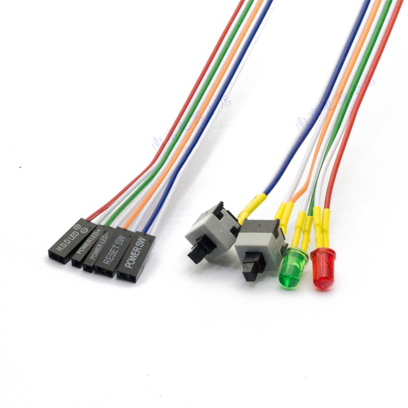 电脑机箱开关线电脑按钮线电脑开关线机箱重启线电脑前置开关跳线