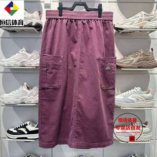 Y安踏女款2026年春季新款宽松透气休闲运动休闲短裤162618205