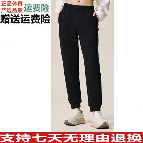 Z安踏卫裤女士秋新款黑色