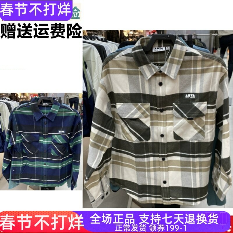 卫衣年衬衫春季安踏男款运