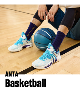 钜惠安踏海沃德2代GH2篮球鞋男秋新透气实战球鞋男112131103