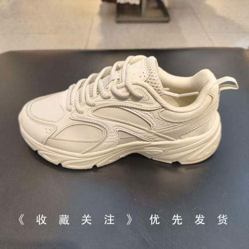 D安踏女鞋小千禧2026新款冬季皮面休闲老爹鞋厚底运动鞋122648812