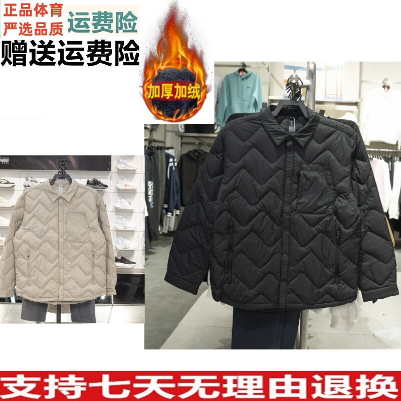 安踏男羽绒服2025冬新款连