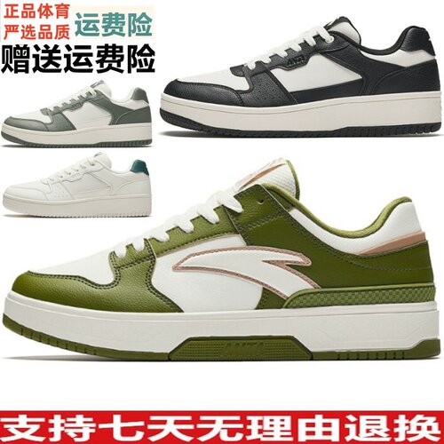 2025春季新款厚底增高板鞋