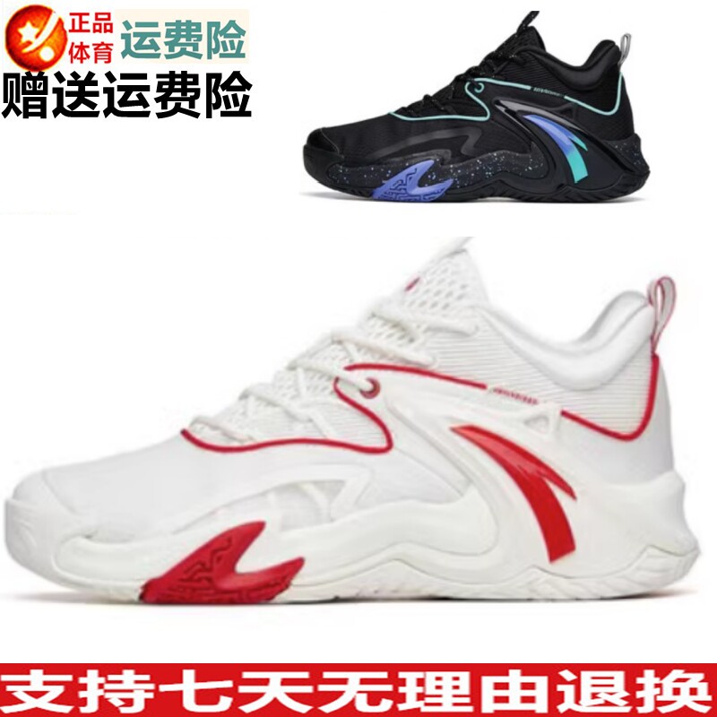 3防滑男鞋外场惠安空域减