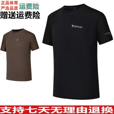 Y安踏POLARTEC DELTA速干透气运动短袖男夏跑步训练t恤152635104