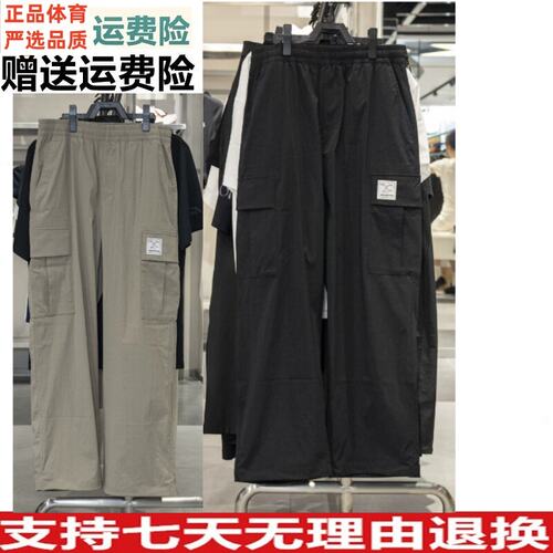 D运动裤男2026夏季新款潮流运动裤冰肤工装休闲长裤152638508