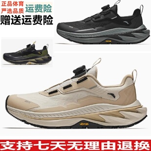 YZ探野安踏大底跑鞋运动鞋抓地PRO耐磨男户外112445589