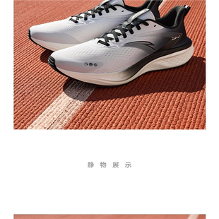 112515582马赫运动鞋5缓震安踏L丨跑步男代鞋PG7SE中考耐磨体测